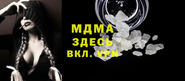 эйфоретик Козловка