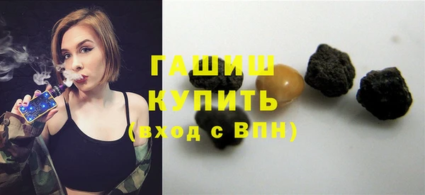 амф Коряжма