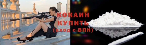 mix Костерёво