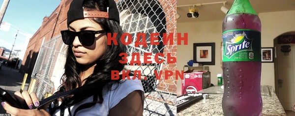 mix Костерёво