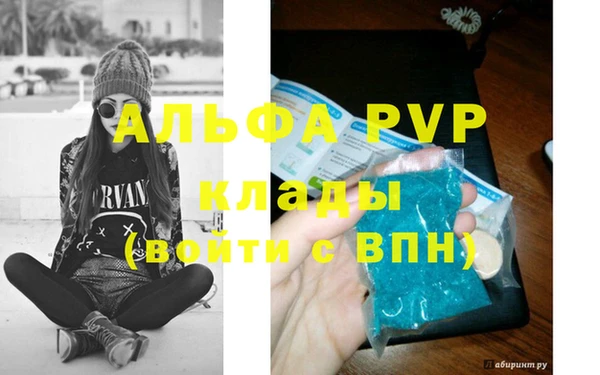 mdpv Козельск